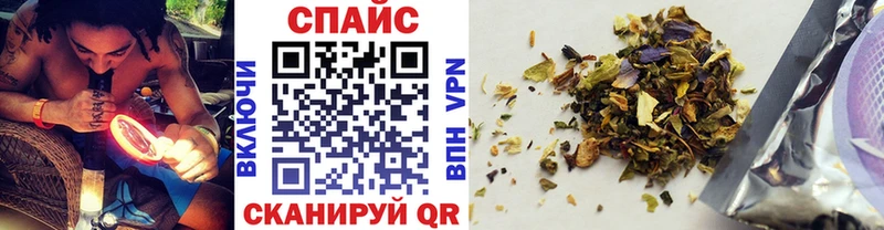 БУТИРАТ GHB  даркнет сайт  Электросталь 
