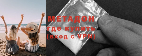 шишки Балахна