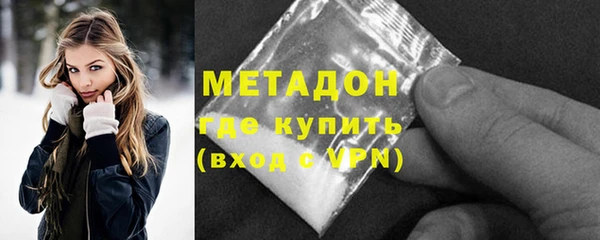 МДПВ Баксан