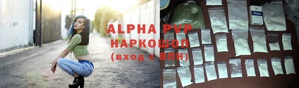 МДПВ Баксан