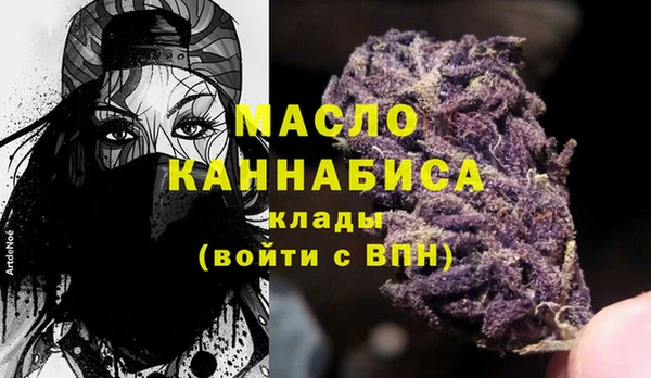 МДПВ Баксан