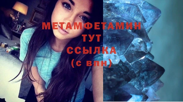 МДПВ Баксан