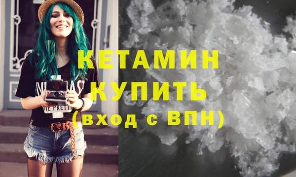 МДПВ Баксан