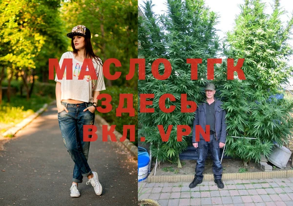МДПВ Баксан