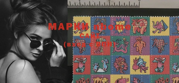 mdma Балабаново