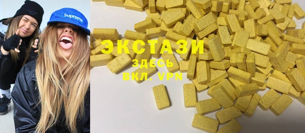 МДПВ Баксан