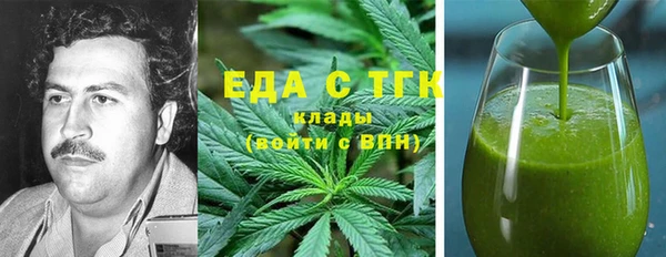 mdma Балабаново