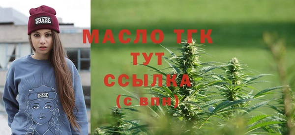 шишки Балахна