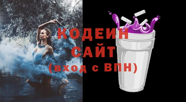 МДПВ Баксан